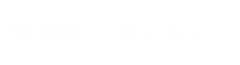 藍(lán)科企業(yè)網(wǎng)站管理系統(tǒng)PHP版V2.0